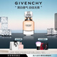 紀梵希（Givenchy）心無禁忌淡香水35ml木質(zhì)香持久留香 生日禮物送女生 化妝品
