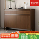 艾斯福 新中式鞋柜實(shí)木框架門口玄關(guān)柜家用客廳入戶門廳隔斷柜 和悅D286【159*34*100cm】