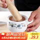 餐將軍搗蒜器釉下彩陶瓷蒜臼子家用研磨器搗碎搗料器蒜泥器搗姜器帶錘