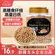 新邊界 香酥鷹嘴豆500g堅果炒貨純新疆木壘豆特產(chǎn)非油炸熟健身粗糧代餐