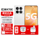 小米（MI）Redmi紅米K70E全新新機【24期|免息】5G手機5500mAh大電量長(cháng)續航紅外遙控NFC 晴雪8G+256G 官方標配