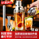 京嚴(yán)玻璃雪克杯套裝暴打手打檸檬茶工具手搖碎冰搗汁棒杯雞尾酒調(diào)酒器 600ML 玻璃雪克杯 4件套 玻璃款雪克杯+吧勺+碎冰錘+量杯