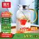 富光玻璃杯耐熱玻璃涼水壺錘紋帶把手大容量家用杯花茶杯子茶壺冷水壺