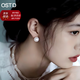 奧斯坦?。╫utstanding）S925銀耳釘正圓貝珠仿珍珠飾環(huán)送女朋友老婆媽生日情人節(jié)實(shí)用禮物 直徑約12mm［京速達(dá)］ 一對