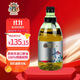 伊莎貝拉 特級初榨橄欖油1.618L 桶裝西班牙進(jìn)口原油 家庭裝可熱炒食用油