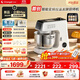 長(cháng)帝（changdi）【國家補貼】廚師機和面機家用全自動(dòng)和面揉面一體機多功能輕音發(fā)酵料理機金屬機身企鵝頂頂Max