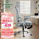 優(yōu)蘭森人體工學(xué)椅9D扶手辦公椅家用電腦椅可躺電競(jìng)椅坐深可調(diào)久坐不累 T606云灰-9D扶手-尼龍腳-有擱腳