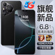 2025正品新款P70Pro大屏拍照智能手機備用機電競游戲學(xué)生便宜百元 黑色【P700全網(wǎng)通5G*質(zhì)保5年】 8G運行+512G內存 官方標配【手機全套】