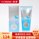 蓓霓芬上海維娜化妝品阿爾卑斯活泉水凝露凝膠護(hù)膚品專柜官旗艦方網(wǎng)