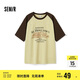 森馬（Semir）短袖T恤女中長款圓領(lǐng)套頭衫寬松夏季拼色插肩袖衣服107324100023