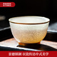 景德鎮(zhèn)官方陶瓷描金雕刻主人杯白瓷茶杯薄胎手工單杯高級(jí)可送禮喝茶品茗 描金雕刻八方聚財(cái)主人杯