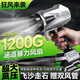 夢多福鼓風(fēng)機(jī)無刷暴力渦輪風(fēng)扇大功率強(qiáng)力吹風(fēng)機(jī)工業(yè)吹塵強(qiáng)風(fēng)吹灰機(jī)吹塵 【無刷颶風(fēng)王】2電1充+雙風(fēng)管
