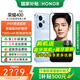 榮耀400 【國家補貼】新品5G手機 2億超清寫真人像 7200mAh青海湖大電池 榮耀400 AI 手機榮耀 海風藍 12GB+512GB【2年碎屏險】 官方標配