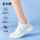 ZHR則則飛織運動(dòng)鞋女輕便透氣跑步鞋子女軟底回彈小白鞋女 JM09 白色 39 