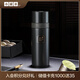 小罐茶茶具304不銹鋼保溫保冷茶水分離杯杯子水杯320ml 茶具禮盒裝