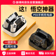 NEWDERY新得利PS5手柄座充精英手柄充電底座PlayStationEdge無(wú)線充電器游戲機(jī)slim手柄支架周邊配件
