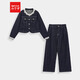 IEF/愛(ài)依服時(shí)尚套裝2025秋季新款港式復古通勤氣質(zhì)顯瘦上下套褲 牛仔深藍 M