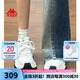 KAPPA卡帕女鞋老爹鞋女2025新款夏季百搭運(yùn)動(dòng)鞋子厚底小白鞋休閑鞋子女 白/海藍(lán)【四季款】腳胖拍大一碼 38