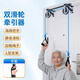 超士老人肩關(guān)節(jié)頸椎鍛煉上肢胳膊手部掛門(mén)滑輪吊環(huán)手臂肘關(guān)節(jié)恢復(fù)器材 掛門(mén)款雙滑輪高拉+輔助手套