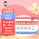 森寶經(jīng)典盒裝系列 營養(yǎng)嬰兒配方奶粉二2段(6-12個月) 800g【27年4月】 2段4盒