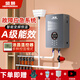 盛獅新款高端半導(dǎo)體電鍋爐家用取暖采暖三相電380v電采暖爐電壁掛爐地暖水暖節(jié)能省電智能農(nóng)村煤改電 10KW （220V/380V） 螺旋式【壁掛款】 手機WiFi+液晶顯示室溫控制