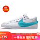耐克女士板鞋BLAZER LOW '77運(yùn)動鞋DQ1470-107 白橙綠37.5