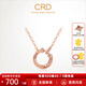 CRD克徠帝【現(xiàn)貨閃發(fā)】18k金雙環(huán)鉆石鏈墜項鏈女士吊墜彩金禮物 共約4分