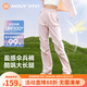 MOLY VIVI盈感傘兵防曬褲女冰絲工裝褲長褲夏輕薄休閑褲戶外登山褲魔力薇薇 胡桃粉 L