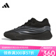ADIDAS阿迪達斯男鞋DAME X利拉德緩震日常百搭運動訓(xùn)練籃球鞋JP6090 JP6090 42.5