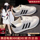 CAMILA KSENIA官網(wǎng)女鞋夏季2025新款運(yùn)動(dòng)鞋時(shí)尚小白鞋厚底百搭阿甘鞋休閑老爹鞋 黑色 37