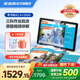 步步高學(xué)習(xí)機(jī)A2類紙護(hù)眼屏10.1英寸 小學(xué)初中課本同步掃讀點(diǎn)讀家教機(jī)學(xué)生平板電腦 A2旗艦白色(6+256GB)