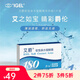 艾爵 隱形眼鏡 薄潤 半年拋1片/盒 輕薄透氧 男女近視透明隱形 475度