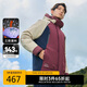卡賓三防90鴨絨羽絨服24秋冬可拆卸帽保暖山系 酒紅色74 52 