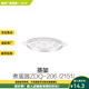 適配小熊煮蛋器配件透明蒸籠蒸架蒸盤(pán)蒸蓋子ZDQ-206/2151/C14A1/A14B3 白色蒸架