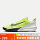 耐克（NIKE）男子 籃球鞋 PRECISION VII運(yùn)動(dòng)鞋F(xiàn)N4322-700 青黃 42 
