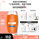 雅漾（Avene）倍護水潤防曬乳50ml SPF50+小金剛高倍隔離防曬防水防汗戶外噴霧