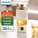 飛利浦（PHILIPS）養(yǎng)生壺便攜電熱杯電燉杯高硼硅玻璃燒水杯迷你辦公室煮茶壺帶茶隔