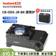 巖谷（Iwatani）日本進口戶外防風卡式爐露營必備2.3kW大火力 CB-ODX-JR-BK