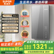 蘇泊爾（SUPOR）即熱式電熱水器8800W變頻速熱恒溫家用洗澡淋浴器過(guò)水熱免儲水小型廚寶熱水器ZR06 