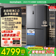容聲方糖505主動(dòng)雙凈雙系統(tǒng)十字四開門超薄嵌入式電冰箱制冰一級(jí)節(jié)能效無(wú)霜BCD-505P60CZMAD灰冰箱補(bǔ)貼 【容聲方糖】505L雙凈雙系統(tǒng)灰