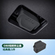 云車(chē)衛仕汽車(chē)OBD接口保護蓋硅膠防水防塵罩電腦診斷口防護蓋內飾配件通用 【黑色】通用OBD接口硅膠保護蓋