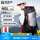 探路者（TOREAD）登山包戶外背包旅行徒步背包登山包防水透氣雙肩包40L+20L  黑色