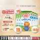 牛欄（Cow&Gate）英國版 幼兒配方奶粉 3段(1-2歲) 800g 6罐箱裝
