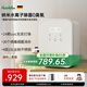 保羅熊（PAULOBEAR）嬰兒奶瓶消毒器帶烘干一體機家用紫外線(xiàn)消毒柜寶寶專(zhuān)用水離子消毒 豪華24顆燈珠+ 23L +3代水離子