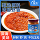 隴黃南極磷蝦醬135g 拌飯海鮮醬即食正宗蝦子醬大連特產(chǎn)鮮蝦醬無(wú)防腐
