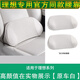 標彈理想L6L7L8L9i6i8腰靠車(chē)載護頸頭枕脖枕汽車(chē)I6I8改裝內飾用品配件 商城同款腰靠 【原車(chē)白】 2個(gè)