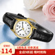 卡西歐（CASIO)手表  經(jīng)典指針系列簡(jiǎn)約皮帶女表 LTP-1094Q-7B1