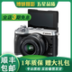 佳能/CanonEOS M M2 M3 M5 M6 M62 M50 M100 M200 二手微單相機 佳能EOS M6+15-45套機 (顏色隨機) 微單自拍vlog 99成新