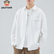 大嘴猴（paul frank）長(cháng)袖襯衫男士春秋季純棉襯衣男休閑寬松外套男裝上衣 白色 2XL