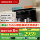 老板（Robam）【李佳琦推薦巨能吸第四代小黑翼】油煙機D1U抽油煙機27.5風量大吸力1350Pa超薄頂側雙吸一級能效 【升級款】D1U 27.5立方風量